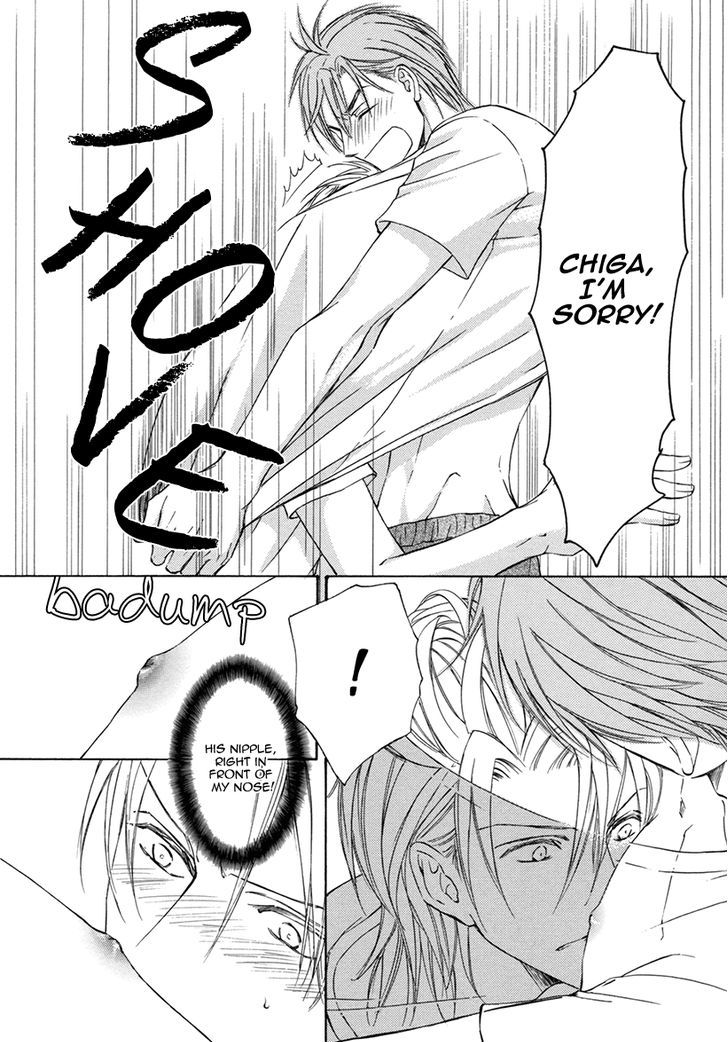 Seito Kaichou ni Chuukoku - Koushiki Anthology Chapter 1 page 14 - Chapter 1 : Part 1
