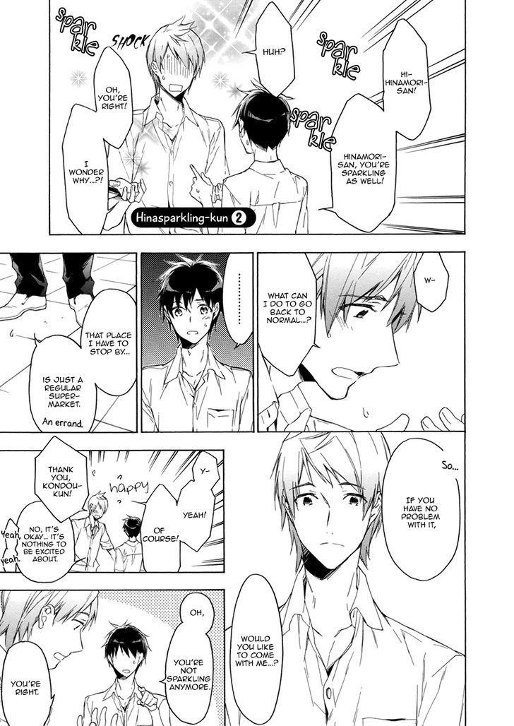Seito Kaichou ni Chuukoku - Koushiki Anthology Chapter 1 page 23 - Chapter 1 : Part 1
