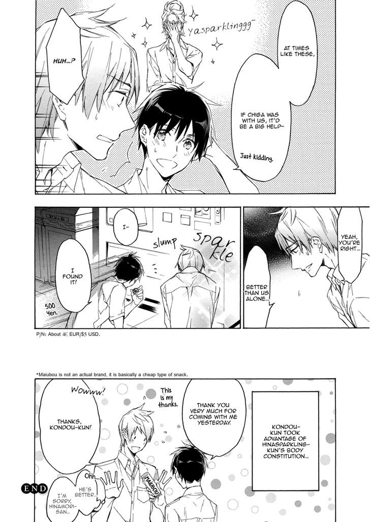 Seito Kaichou ni Chuukoku - Koushiki Anthology Chapter 1 page 26 - Chapter 1 : Part 1
