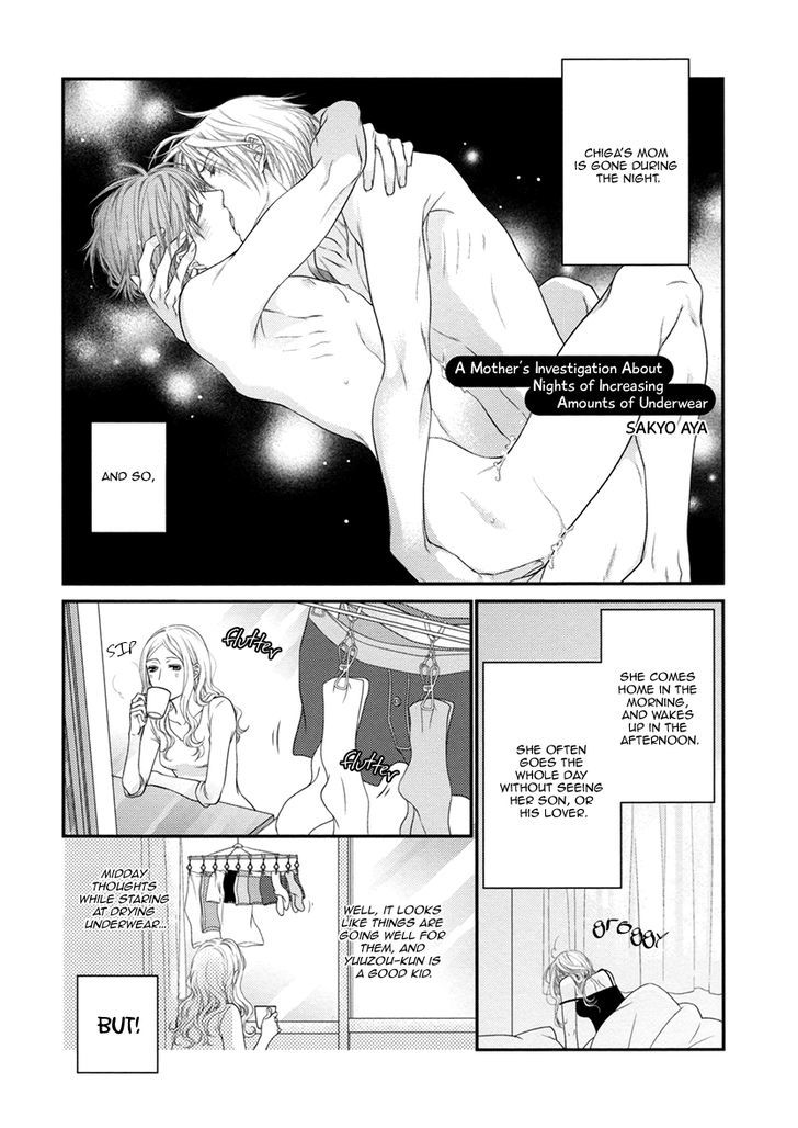 Seito Kaichou ni Chuukoku - Koushiki Anthology Chapter 1 page 27 - Chapter 1 : Part 1