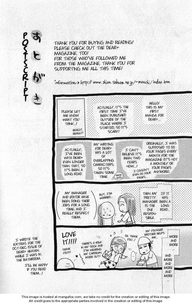 Seito Kaichou ni Chuukoku Chapter 0 page 105 - Chapter 0