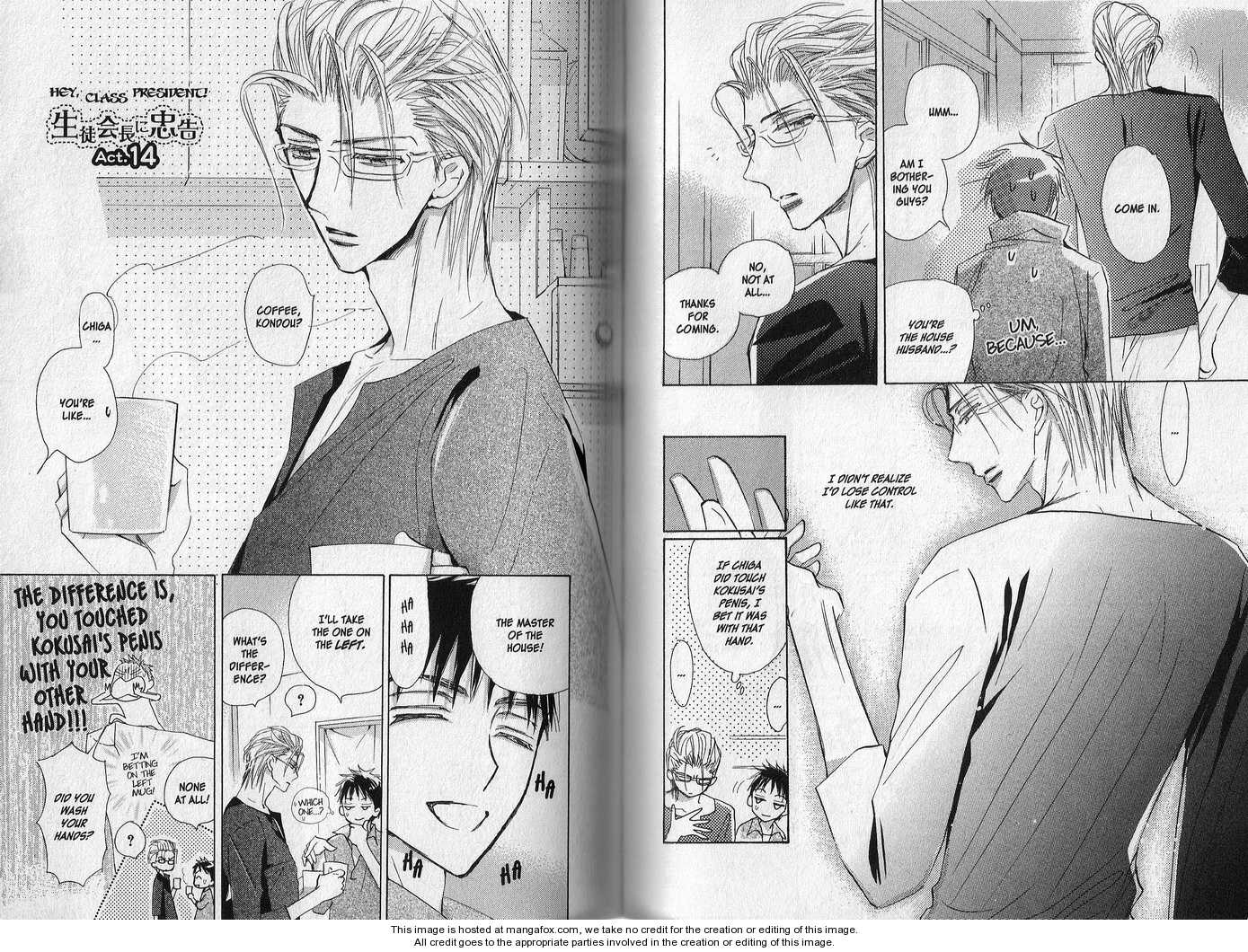 Seito Kaichou ni Chuukoku Chapter 0 page 70 - Chapter 0