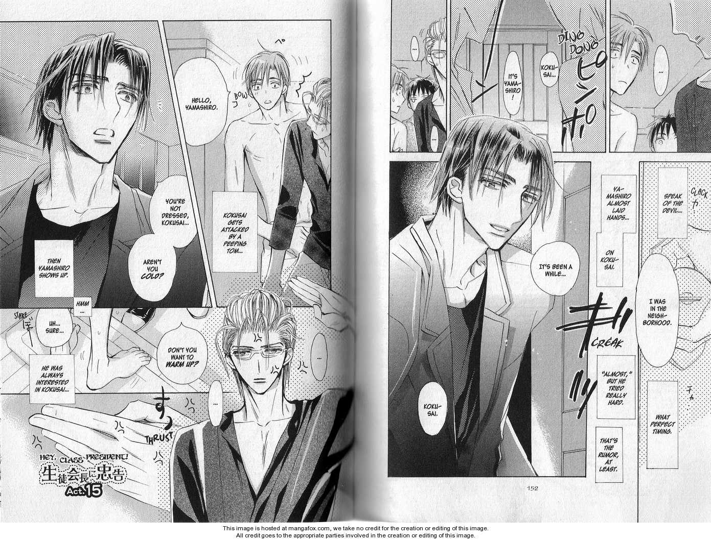 Seito Kaichou ni Chuukoku Chapter 0 page 78 - Chapter 0