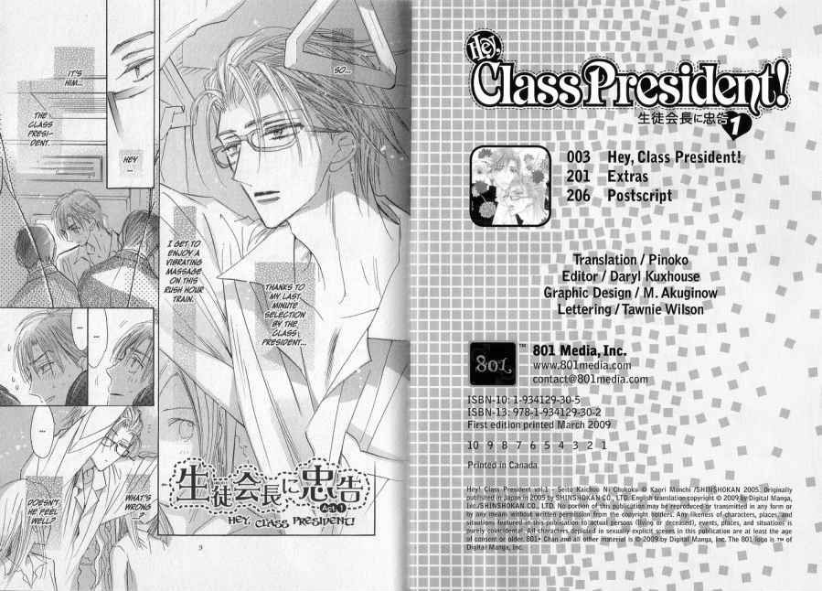 Seito Kaichou ni Chuukoku Chapter 1 page 3 - Chapter 1