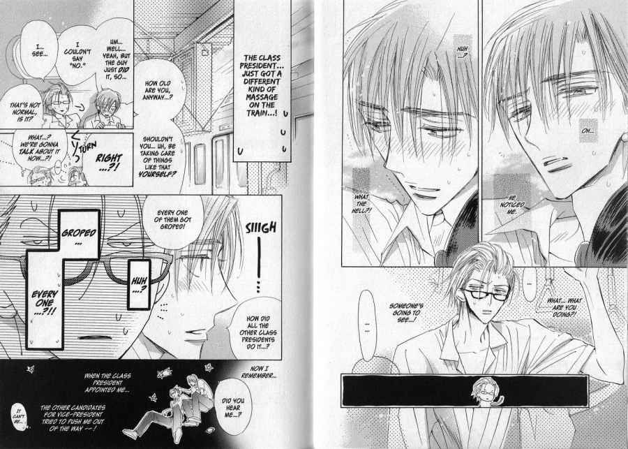Seito Kaichou ni Chuukoku Chapter 1 page 4 - Chapter 1