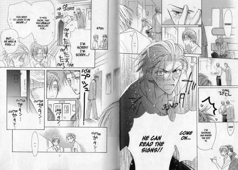 Seito Kaichou ni Chuukoku Chapter 1 page 6 - Chapter 1