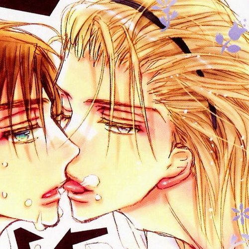 Seito Kaichou ni Chuukoku Chapter 1 cover