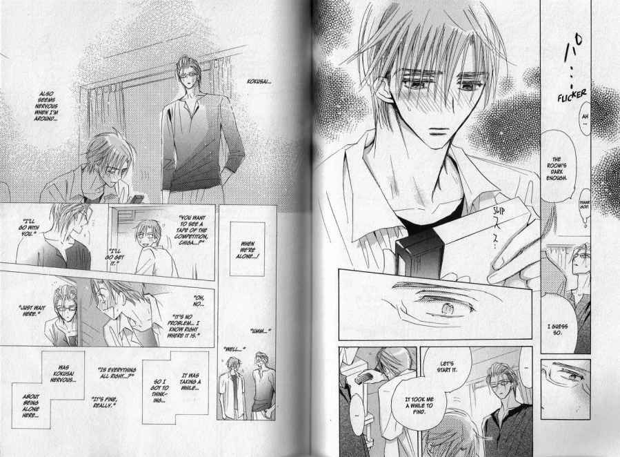 Seito Kaichou ni Chuukoku Chapter 11 page 3 - Chapter 11