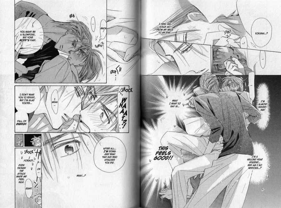Seito Kaichou ni Chuukoku Chapter 12 page 2 - Chapter 12