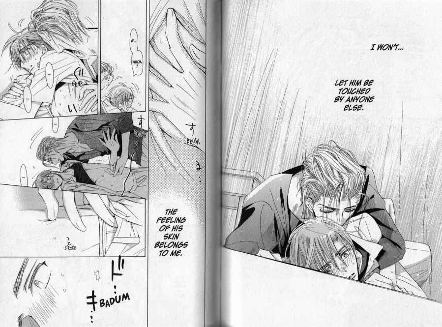 Seito Kaichou ni Chuukoku Chapter 12 page 4 - Chapter 12