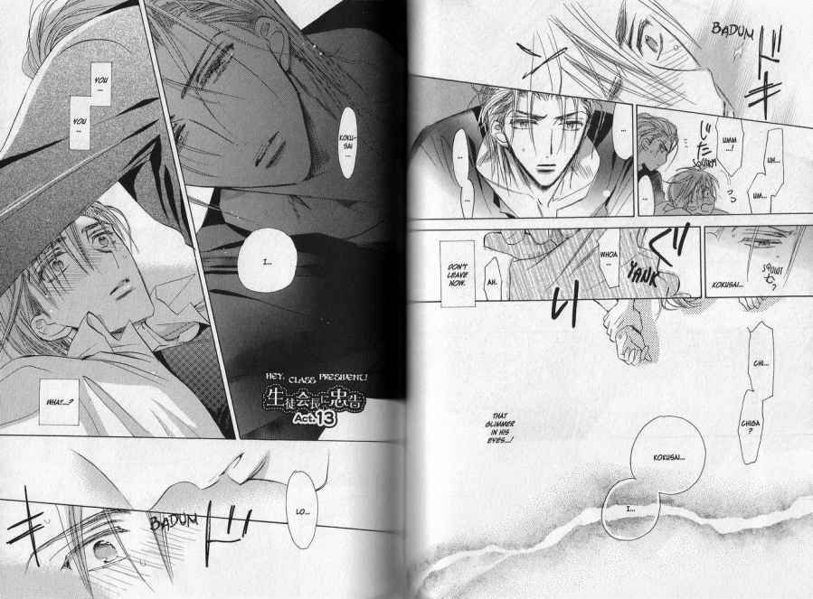 Seito Kaichou ni Chuukoku Chapter 13 page 1 - Chapter 13