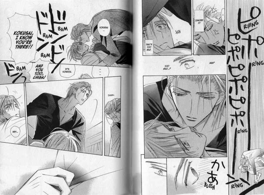 Seito Kaichou ni Chuukoku Chapter 13 page 2 - Chapter 13