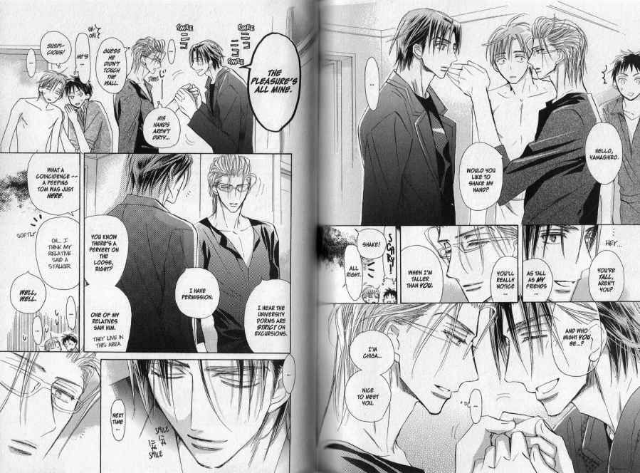 Seito Kaichou ni Chuukoku Chapter 15 page 2 - Chapter 15