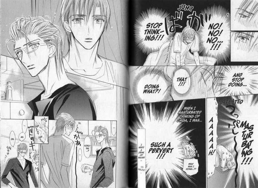 Seito Kaichou ni Chuukoku Chapter 15 page 4 - Chapter 15