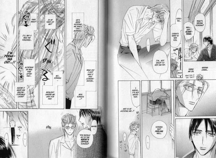 Seito Kaichou ni Chuukoku Chapter 15 page 8 - Chapter 15