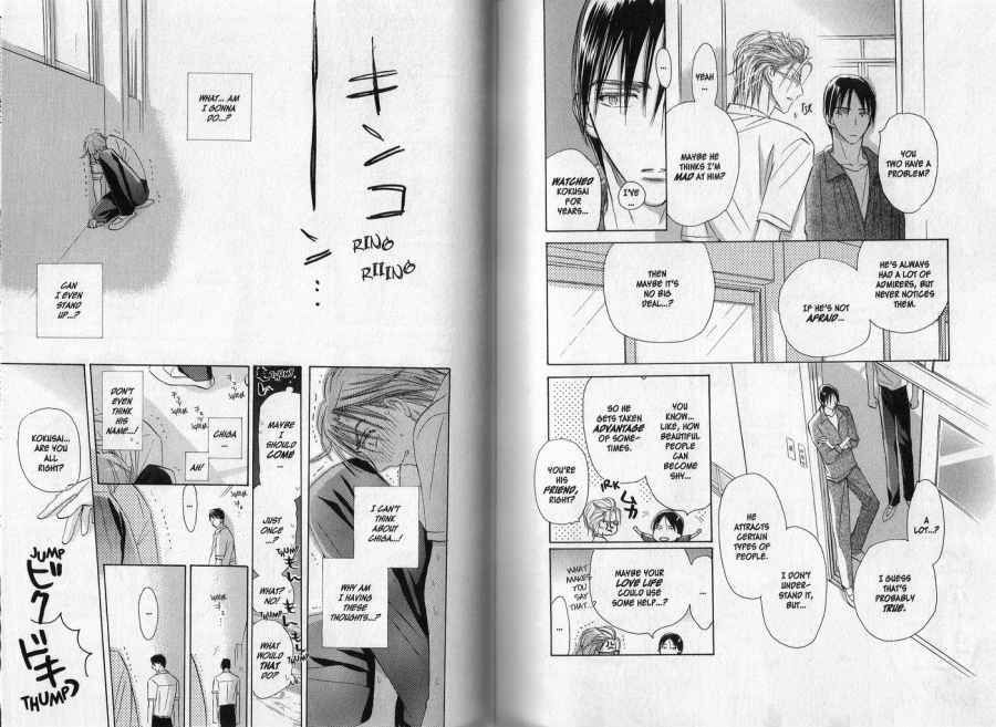 Seito Kaichou ni Chuukoku Chapter 15 page 9 - Chapter 15
