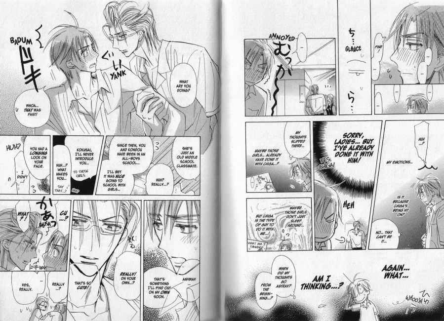 Seito Kaichou ni Chuukoku Chapter 16.1 page 2 - Chapter 16.1
