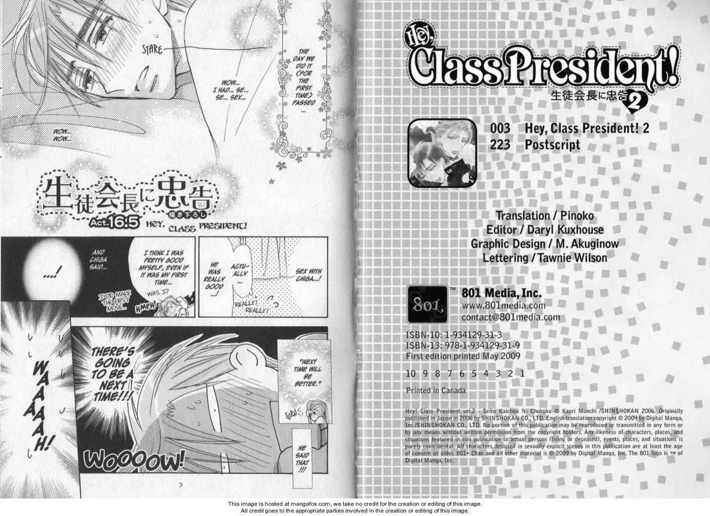 Seito Kaichou ni Chuukoku Chapter 16.5 page 3 - Chapter 16.5
