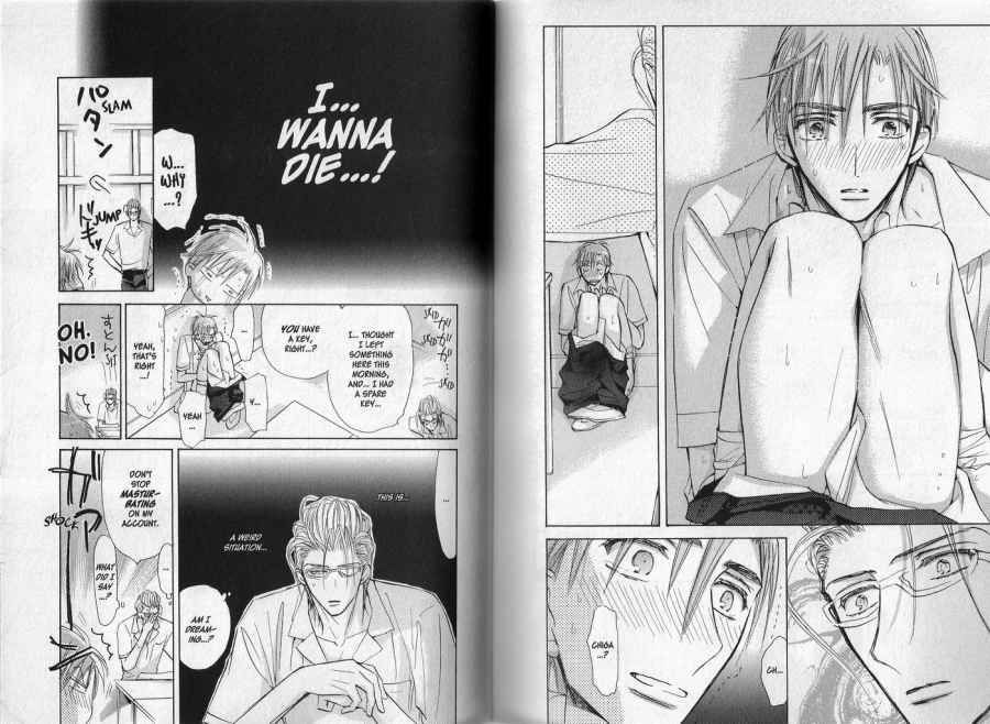 Seito Kaichou ni Chuukoku Chapter 16 page 2 - Chapter 16