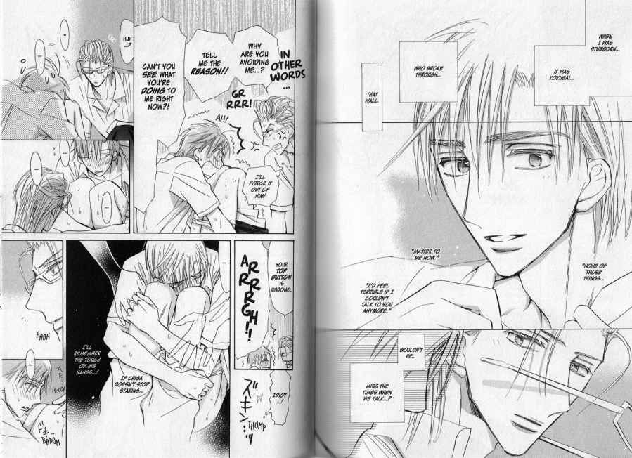 Seito Kaichou ni Chuukoku Chapter 16 page 4 - Chapter 16