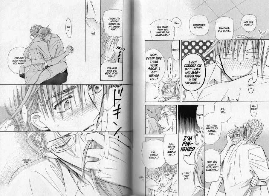 Seito Kaichou ni Chuukoku Chapter 16 page 6 - Chapter 16