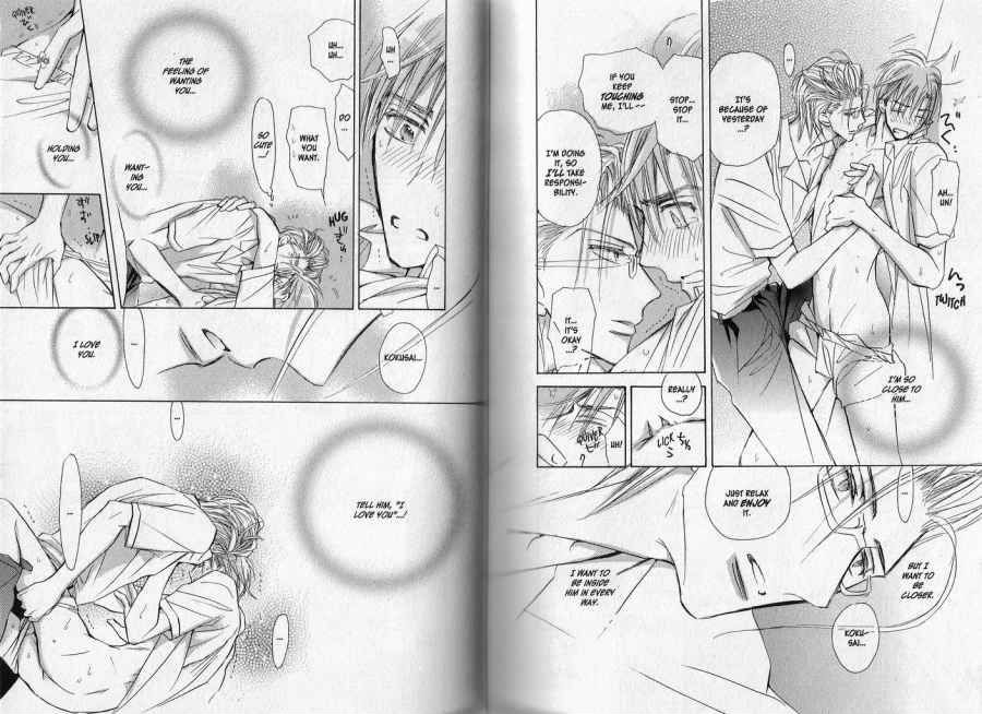 Seito Kaichou ni Chuukoku Chapter 16 page 8 - Chapter 16
