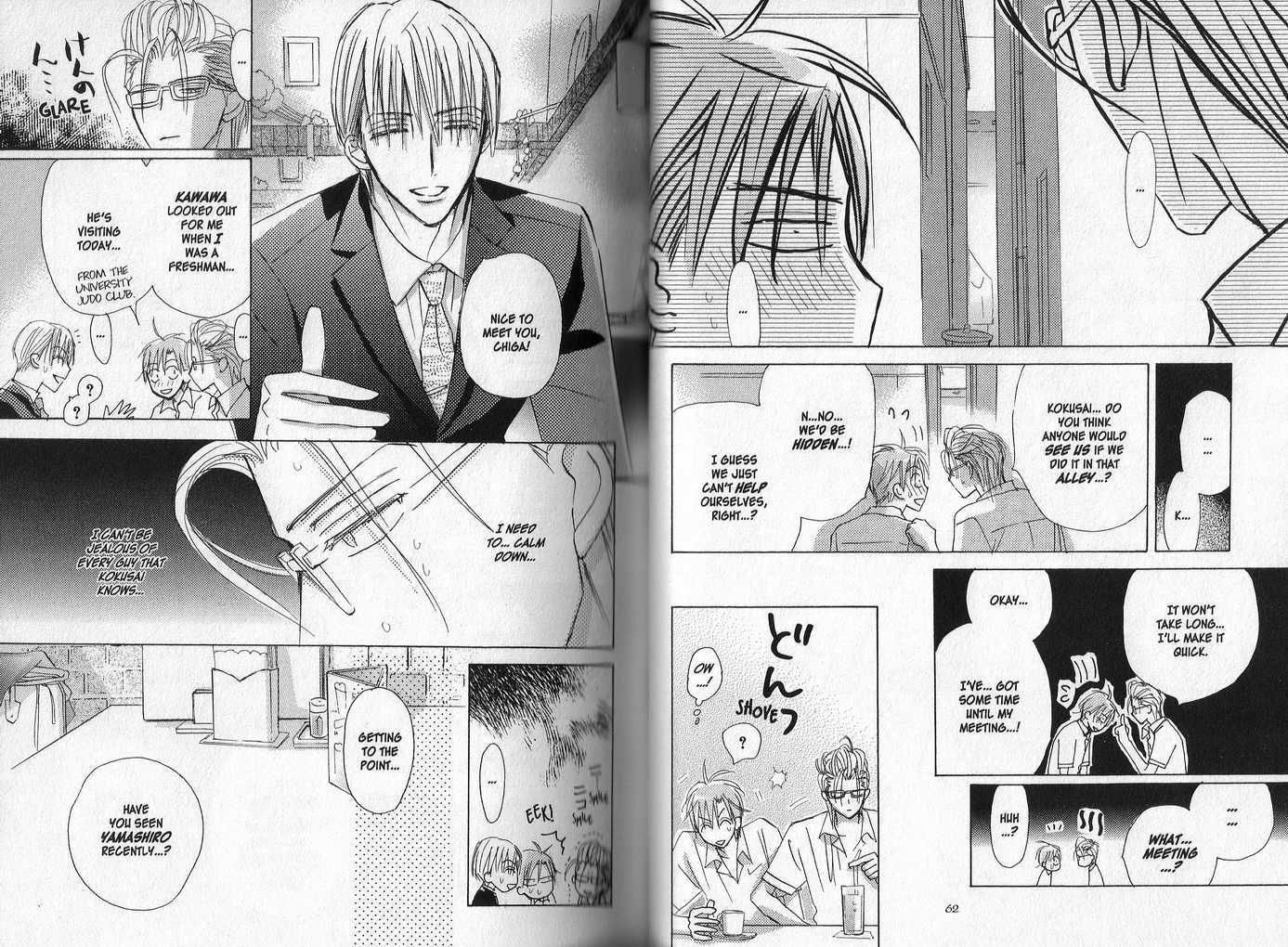 Seito Kaichou ni Chuukoku Chapter 18 page 5 - Chapter 18