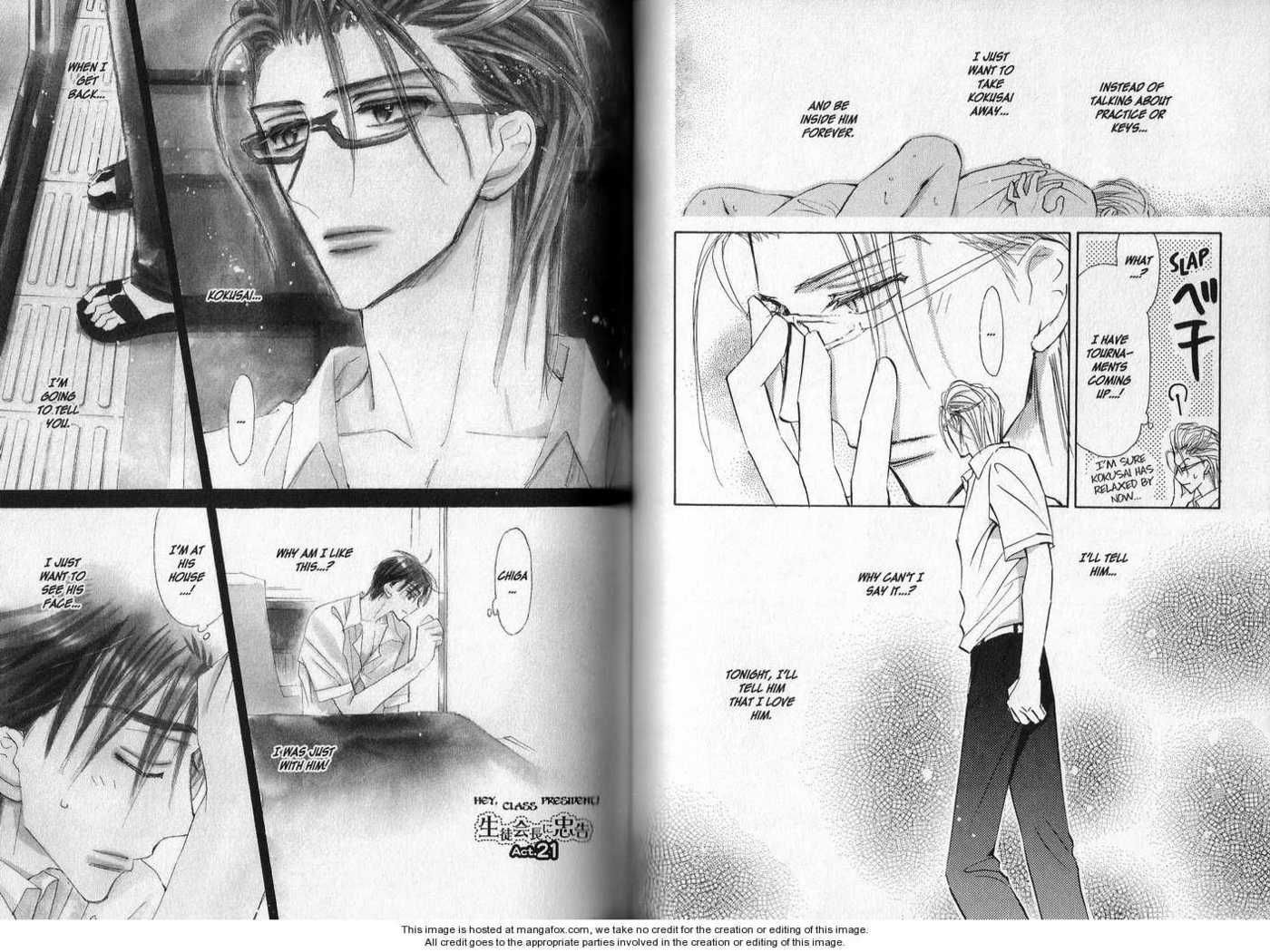 Seito Kaichou ni Chuukoku Chapter 21 page 1 - Chapter 21