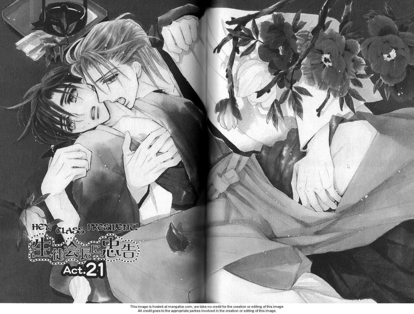Seito Kaichou ni Chuukoku Chapter 21 page 2 - Chapter 21