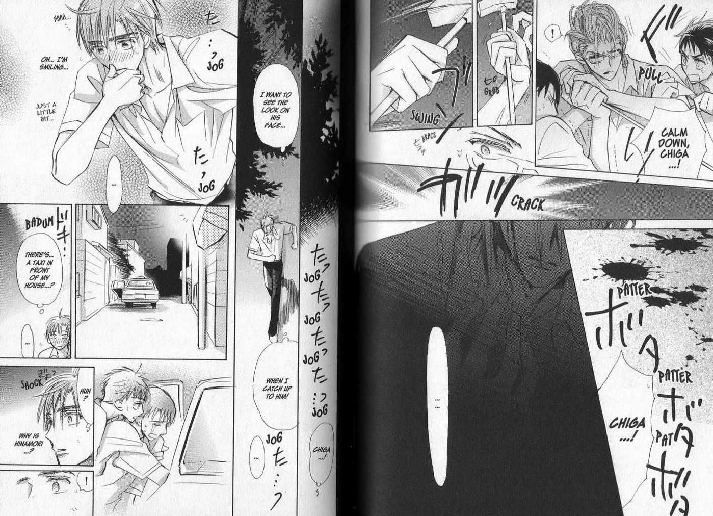Seito Kaichou ni Chuukoku Chapter 21 page 9 - Chapter 21