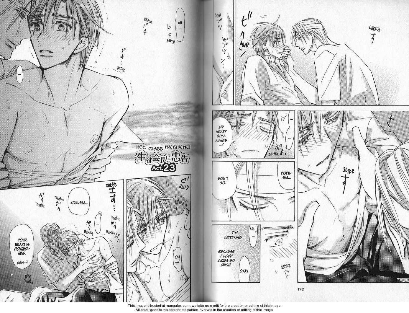 Seito Kaichou ni Chuukoku Chapter 23 page 1 - Chapter 23