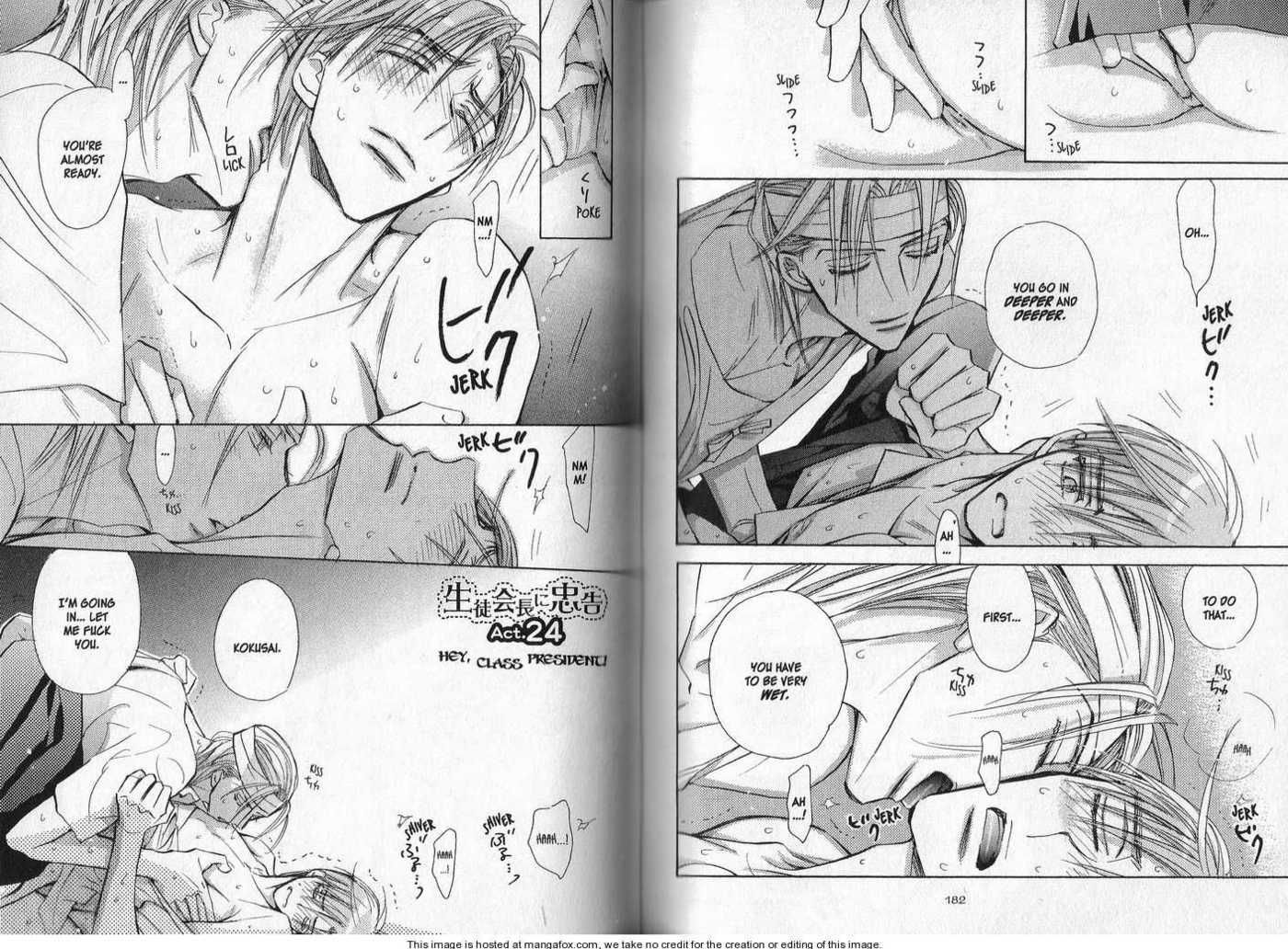 Seito Kaichou ni Chuukoku Chapter 24 page 2 - Chapter 24