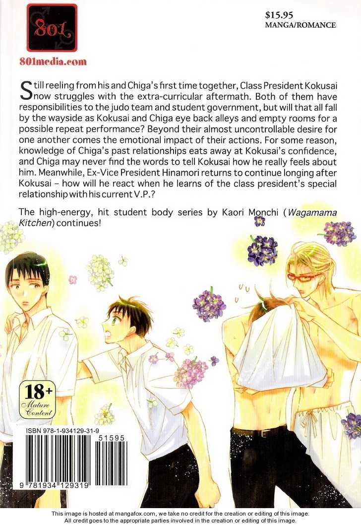 Seito Kaichou ni Chuukoku Chapter 25 page 12 - Chapter 25