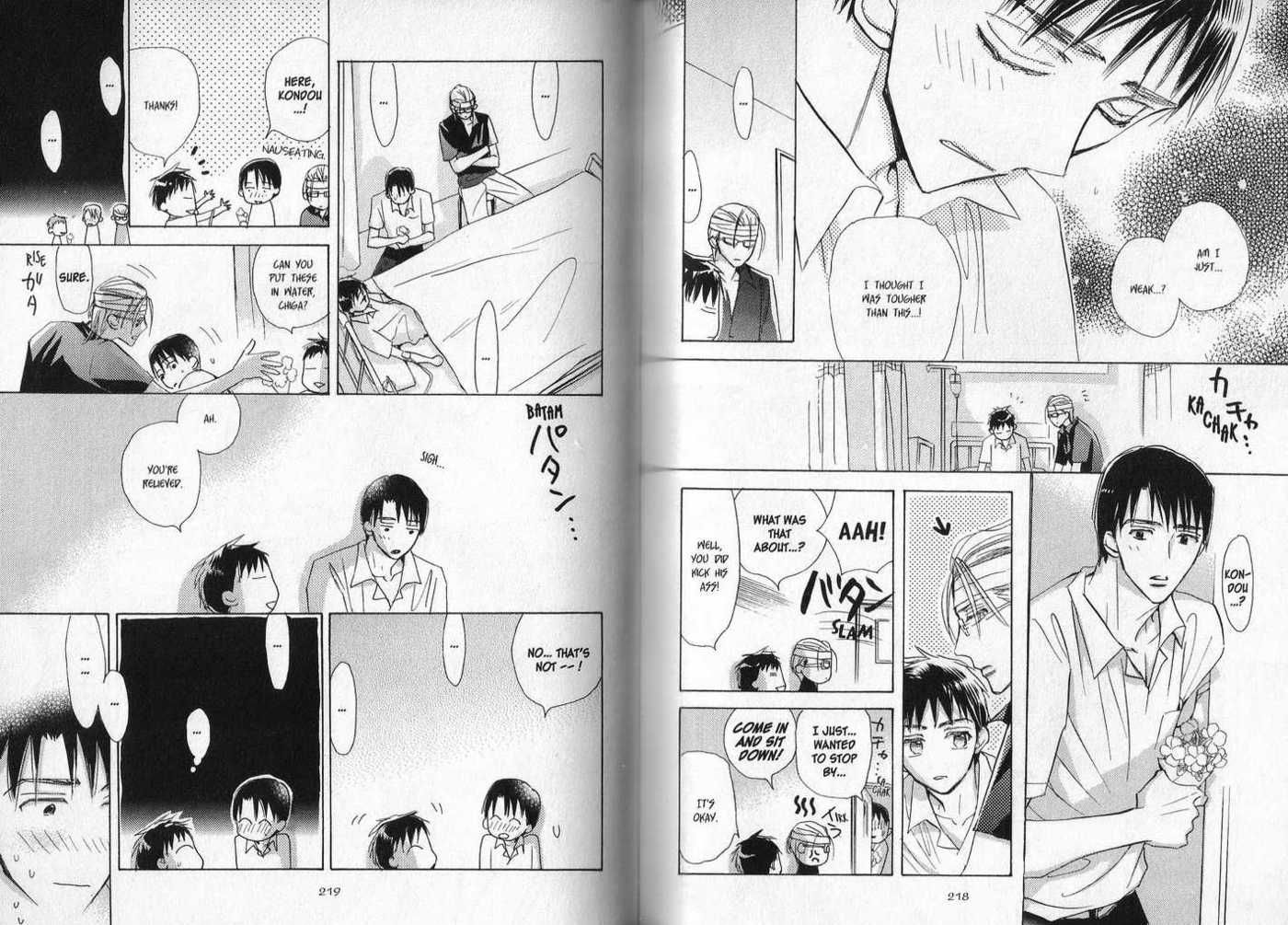 Seito Kaichou ni Chuukoku Chapter 25 page 9 - Chapter 25