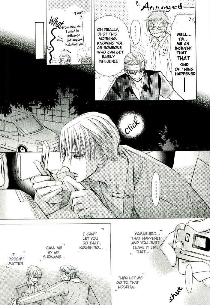 Seito Kaichou ni Chuukoku Chapter 26.5 page 11 - Chapter 26.5