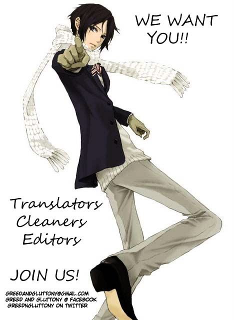 Seito Kaichou ni Chuukoku Chapter 26.5 page 2 - Chapter 26.5