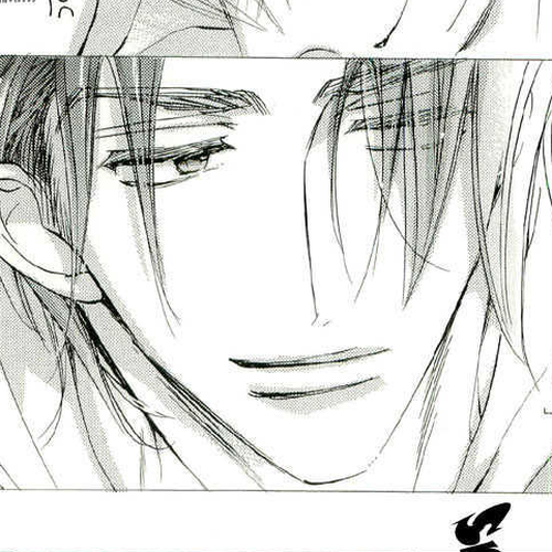 Seito Kaichou ni Chuukoku Chapter 26.5 cover