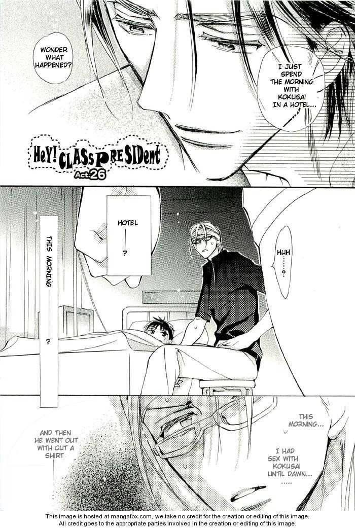 Seito Kaichou ni Chuukoku Chapter 26 page 12 - Chapter 26