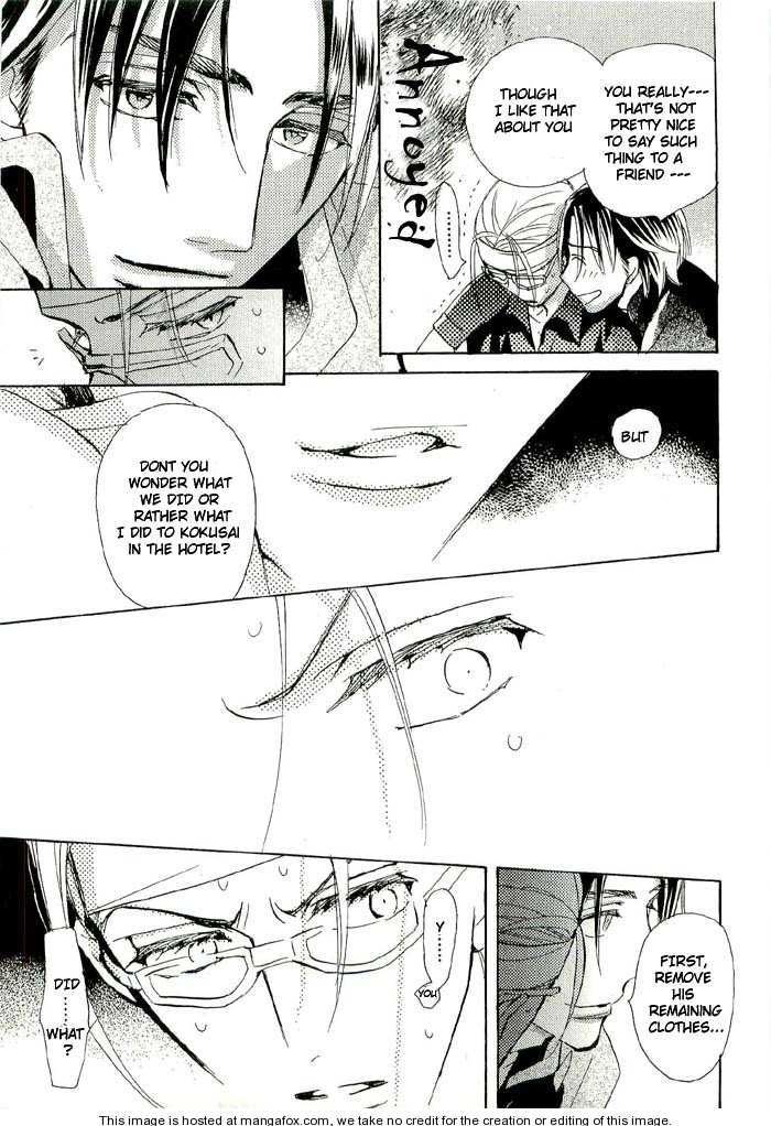Seito Kaichou ni Chuukoku Chapter 26 page 14 - Chapter 26