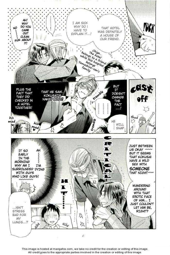 Seito Kaichou ni Chuukoku Chapter 26 page 15 - Chapter 26