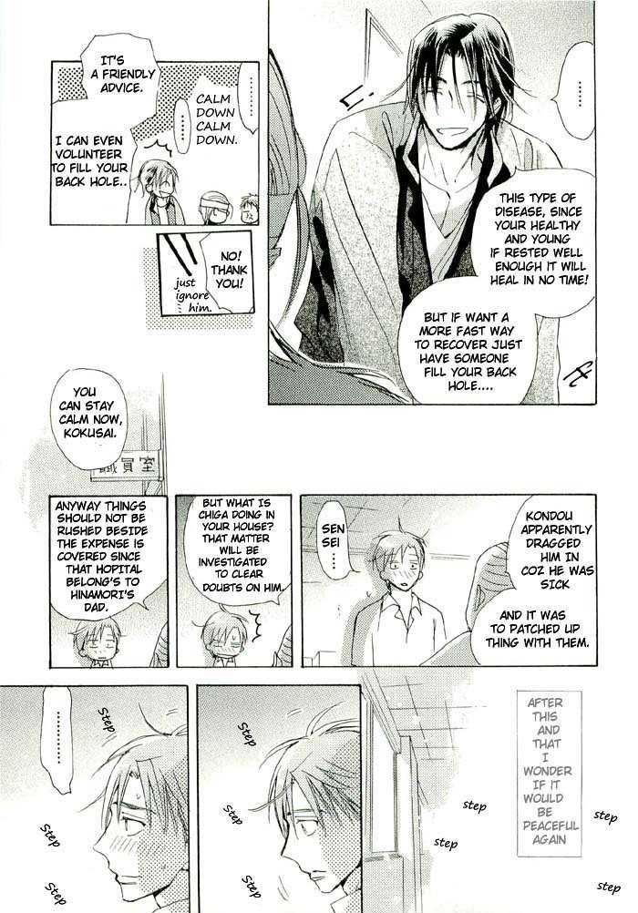Seito Kaichou ni Chuukoku Chapter 26 page 18 - Chapter 26