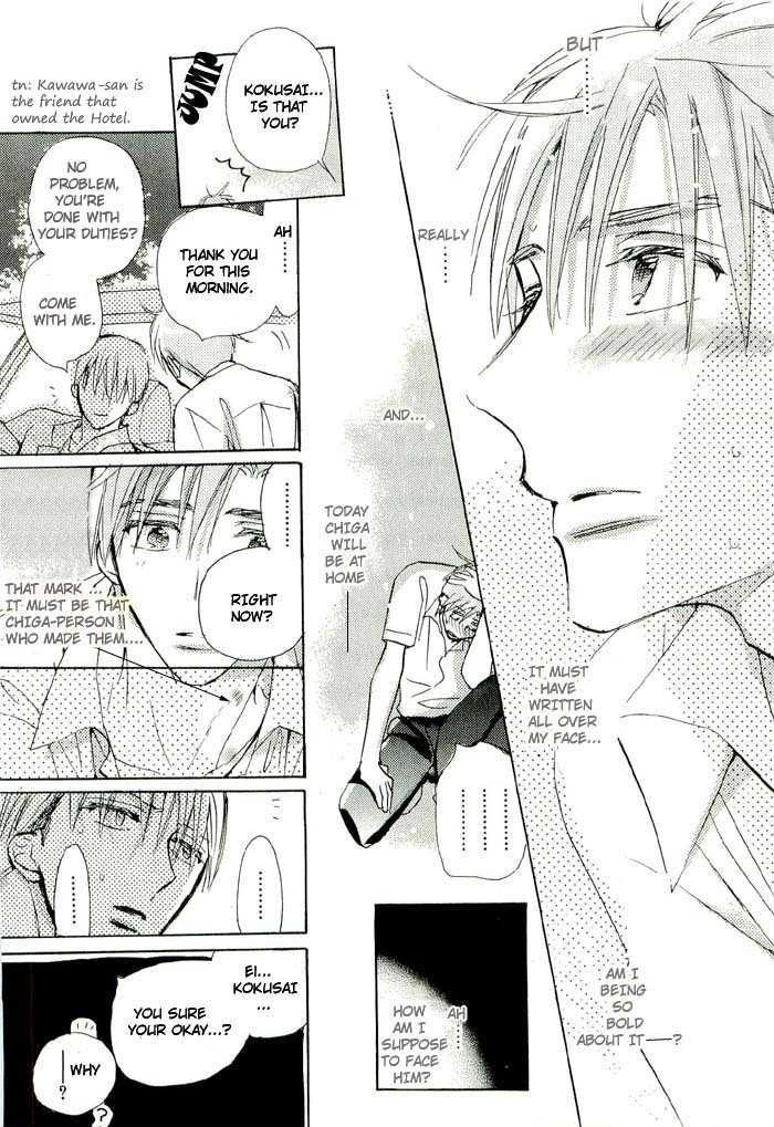 Seito Kaichou ni Chuukoku Chapter 26 page 20 - Chapter 26