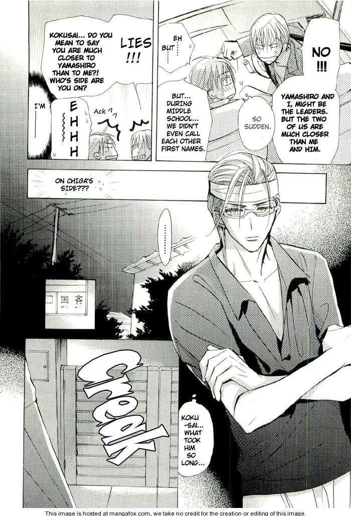 Seito Kaichou ni Chuukoku Chapter 26 page 23 - Chapter 26