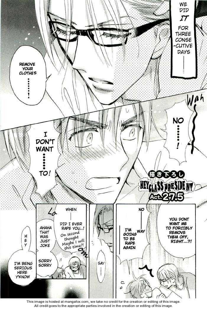 Seito Kaichou ni Chuukoku Chapter 27.5 page 4 - Chapter 27.5