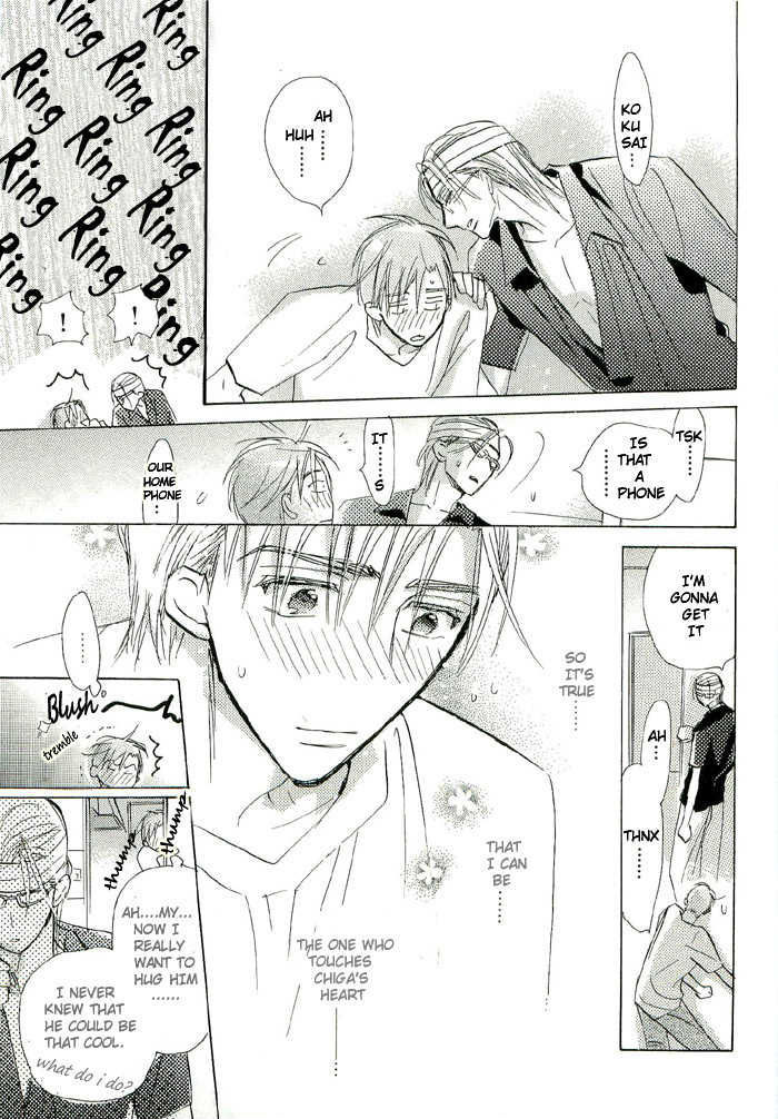 Seito Kaichou ni Chuukoku Chapter 27 page 10 - Chapter 27