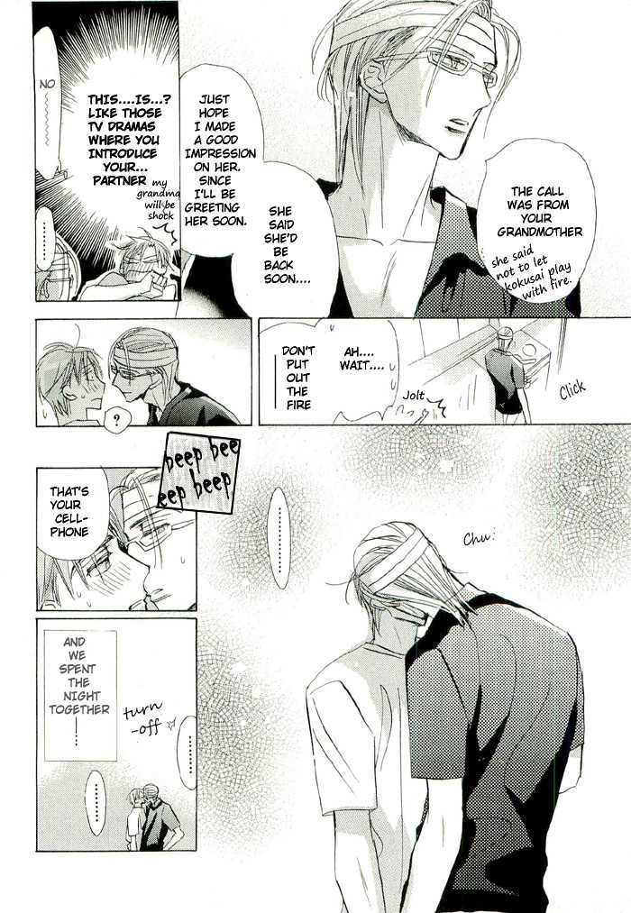 Seito Kaichou ni Chuukoku Chapter 27 page 11 - Chapter 27