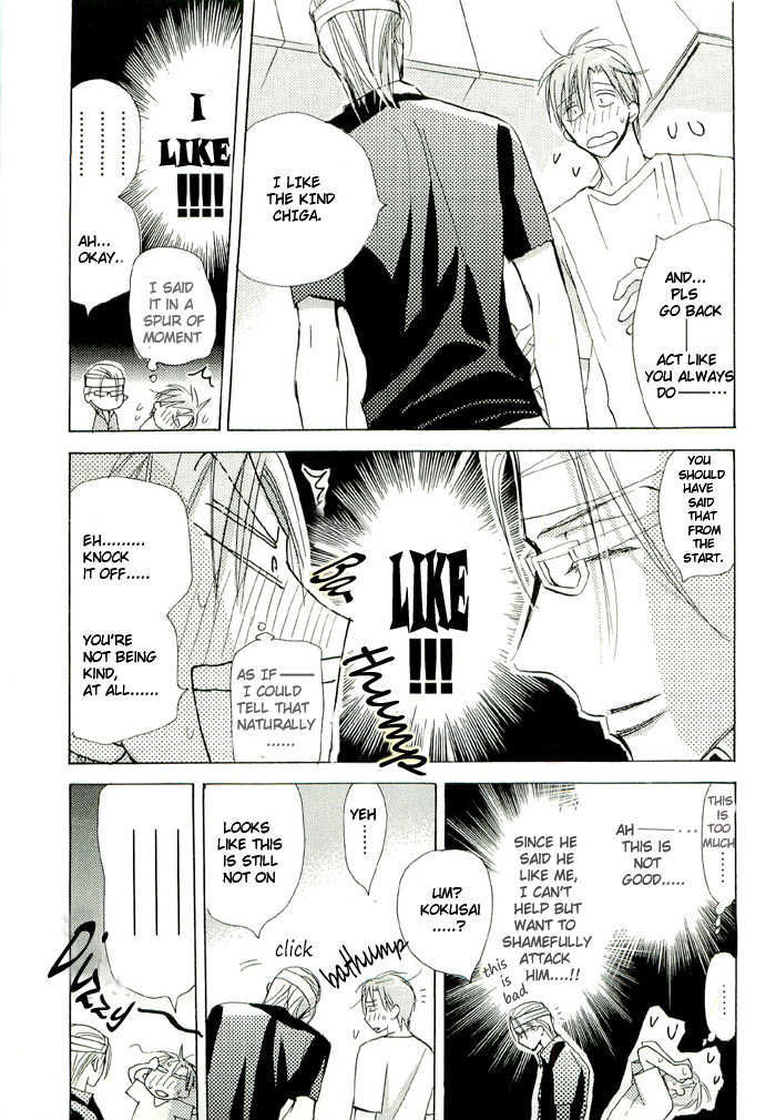 Seito Kaichou ni Chuukoku Chapter 27 page 6 - Chapter 27