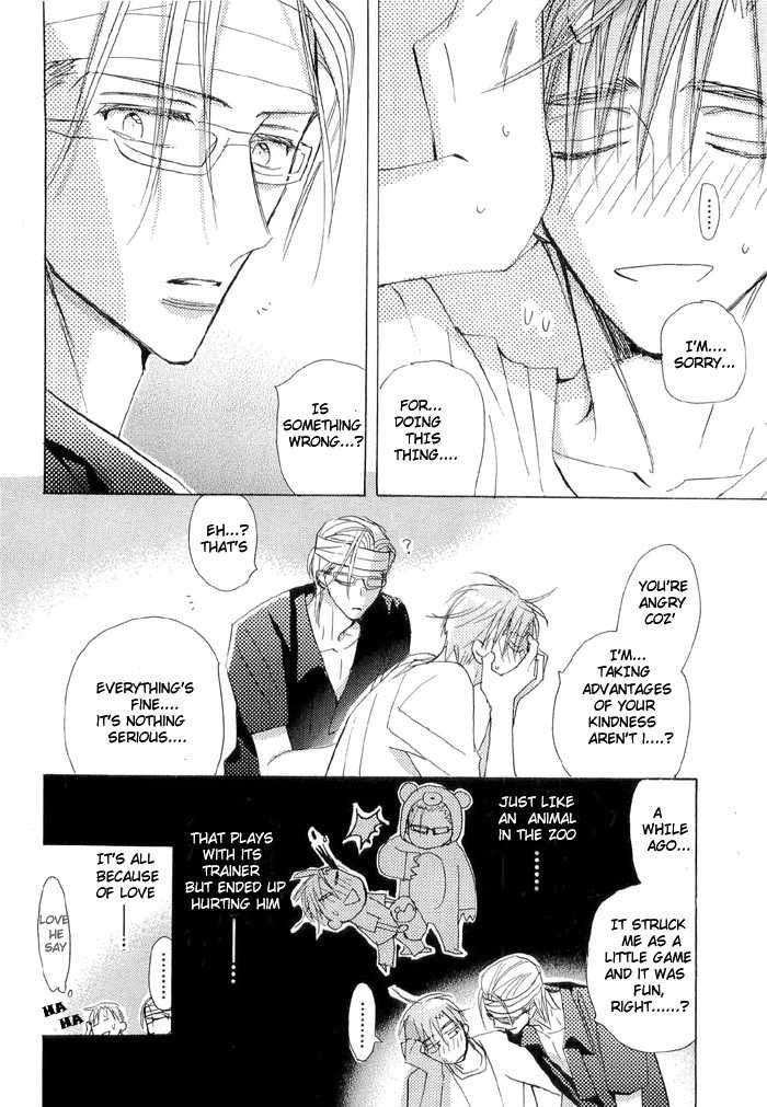 Seito Kaichou ni Chuukoku Chapter 27 page 7 - Chapter 27