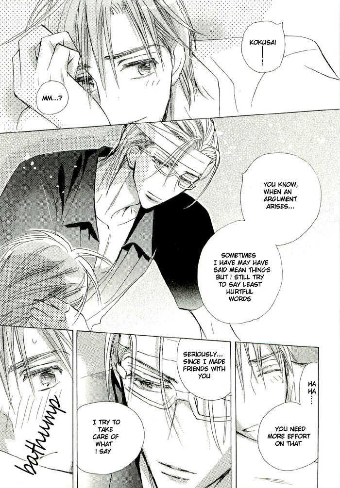 Seito Kaichou ni Chuukoku Chapter 27 page 8 - Chapter 27
