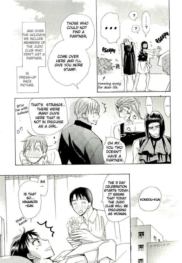 Seito Kaichou ni Chuukoku Chapter 28 page 10 - Chapter 28 : Chapter 28-29